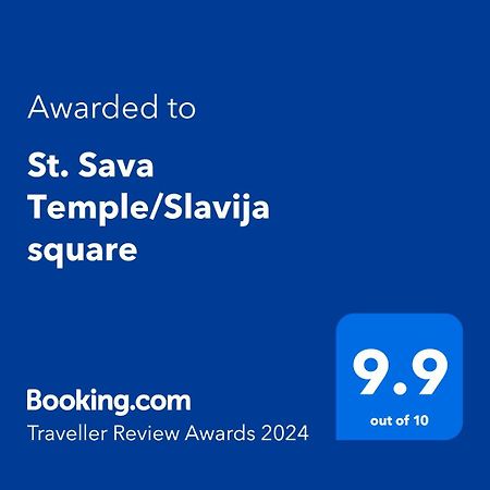 St. Sava Temple/Slavija Square Apartment Belgrade Luaran gambar